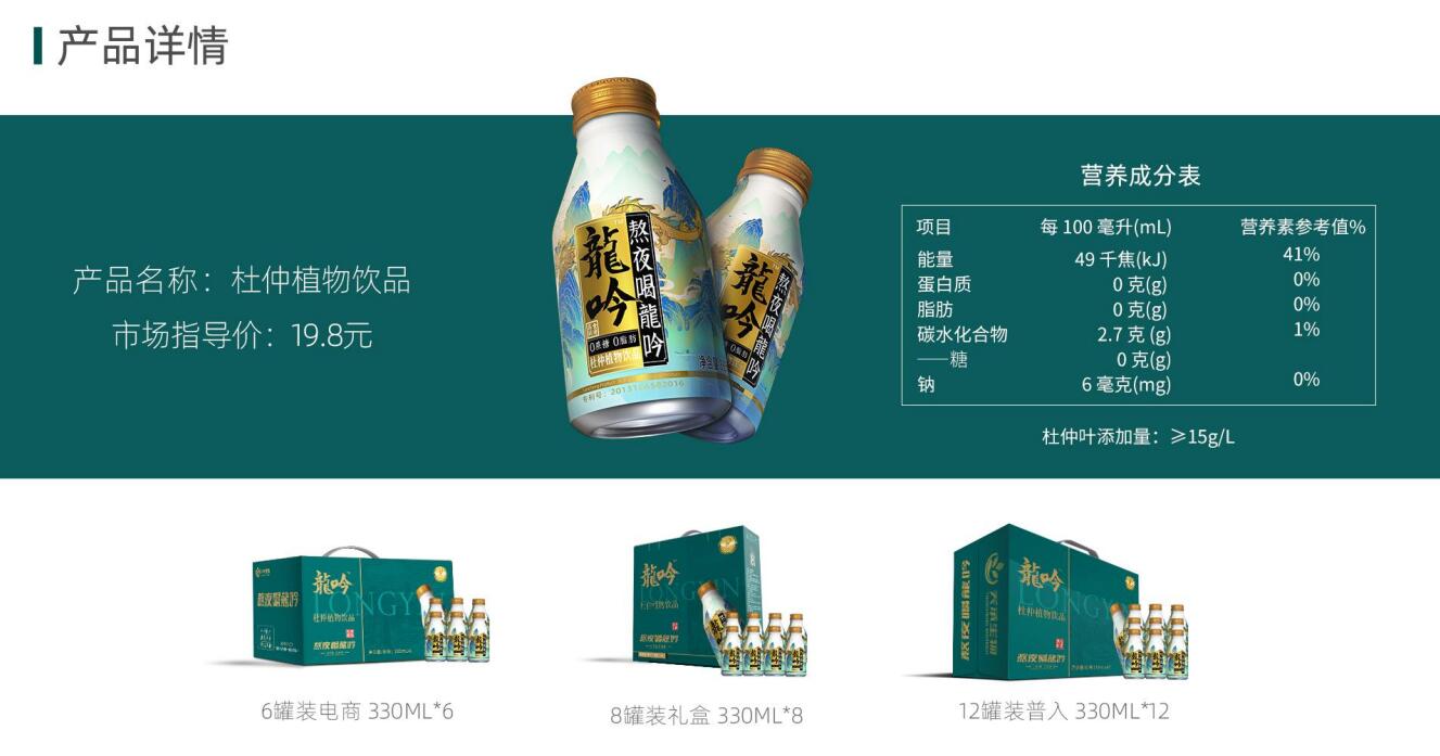 QQ�؈D20250331180702.jpg